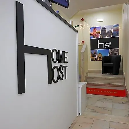 Host بيت شباب