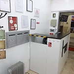 بيت شباب Host *