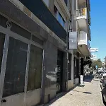 Host بيت شباب Lisboa
